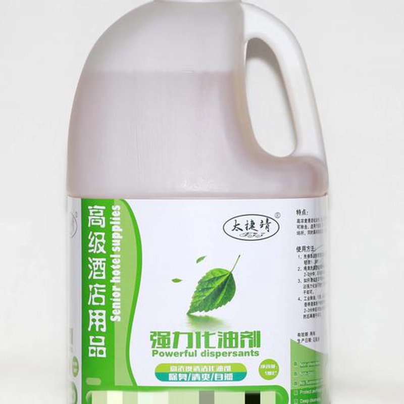 酒店清洁用品选购全攻略:打造舒适安心的入住体验